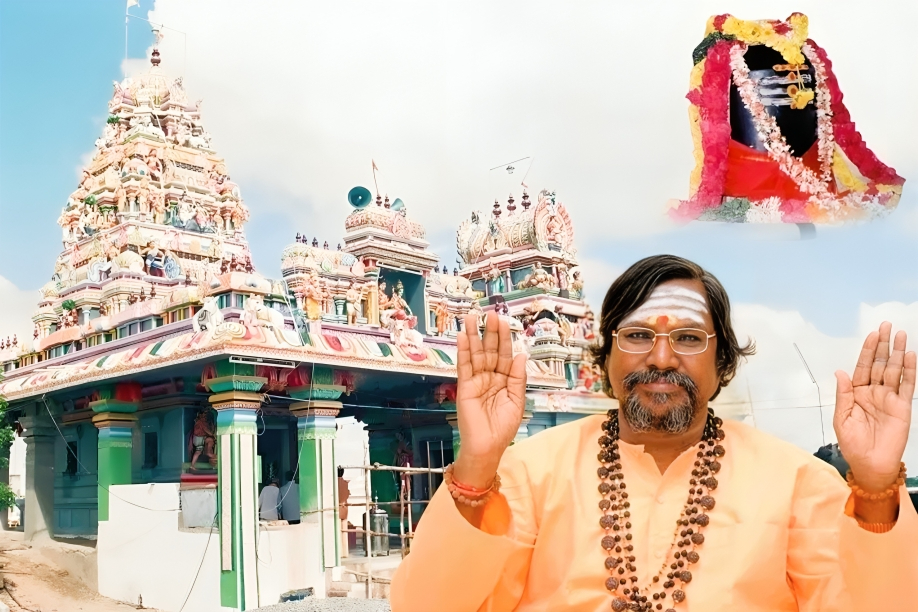 Injimedu Periyamalai Shiva Temple_LandingPage